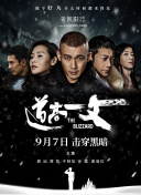 亚欧洲精品bb